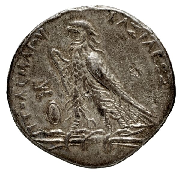 реверс Coins of the Ptolemaic Empire Vol. I, Part 1, no. 285