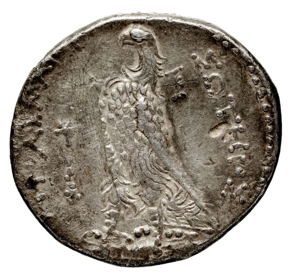 реверс Coins of the Ptolemaic Empire Vol. I, Part 1, no. 569