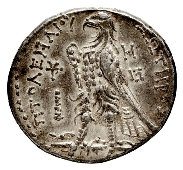 реверс Coins of the Ptolemaic Empire Vol. I, Part 1, no. 571