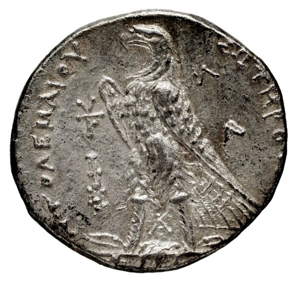 реверс Coins of the Ptolemaic Empire Vol. I, Part 1, no. 577