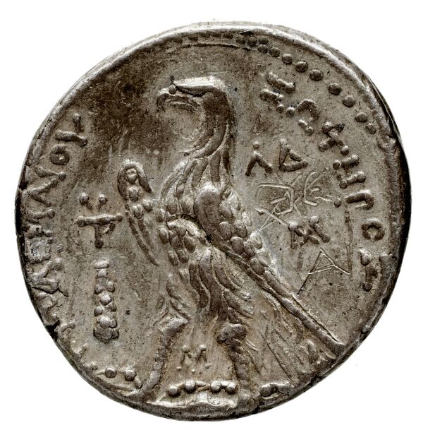 реверс Coins of the Ptolemaic Empire Vol. I, Part 1, no. 607
