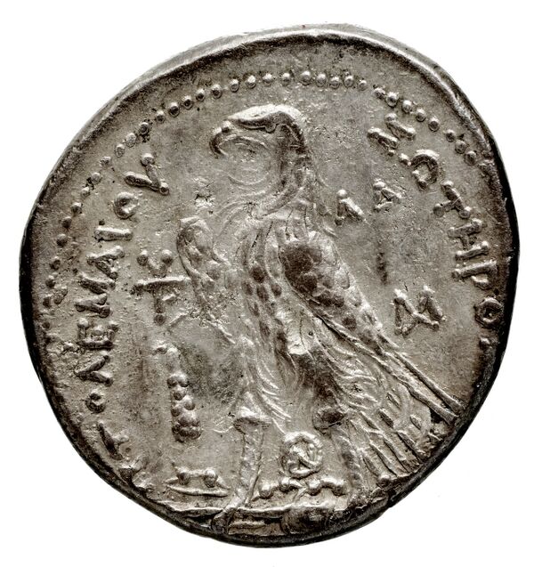 реверс Coins of the Ptolemaic Empire Vol. I, Part 1, no. 608