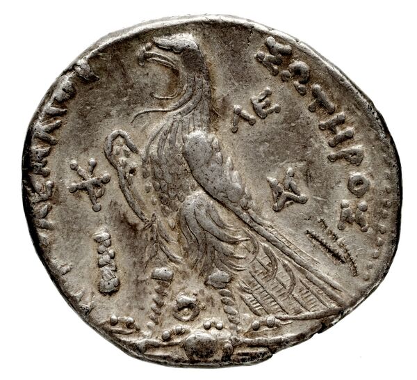 реверс Coins of the Ptolemaic Empire Vol. I, Part 1, no. 615