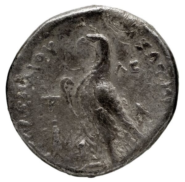 Coins of the Ptolemaic Empire Vol. I, Part 1, no. 626, реверс, bnf-hrc