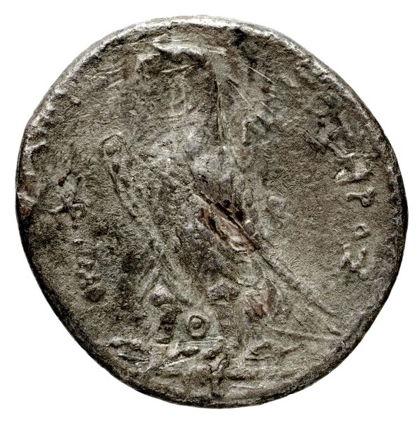 реверс Coins of the Ptolemaic Empire Vol. I, Part 1, no. 633