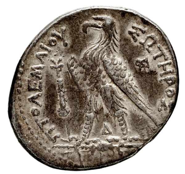Coins of the Ptolemaic Empire Vol. I, Part 1, no. 853, реверс, bnf-hrc