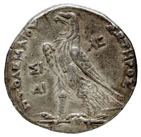реверс Coins of the Ptolemaic Empire Vol. I, Part 1, no. 537
