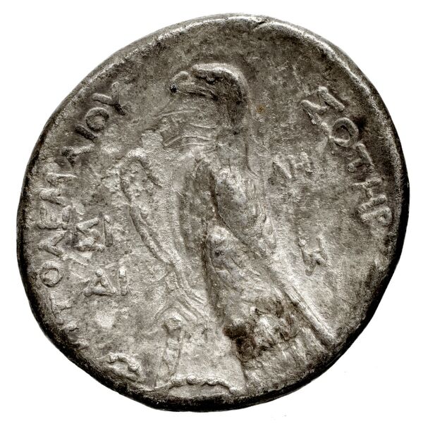 реверс Coins of the Ptolemaic Empire Vol. I, Part 1, no. 545