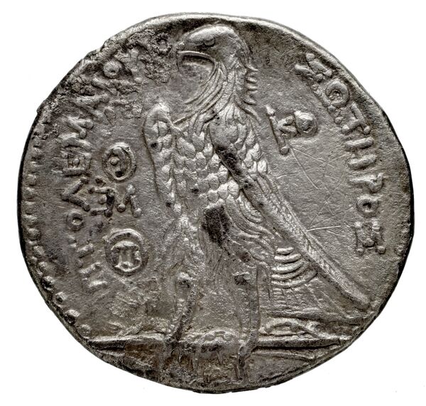 реверс Coins of the Ptolemaic Empire Vol. I, Part 1, no. 641