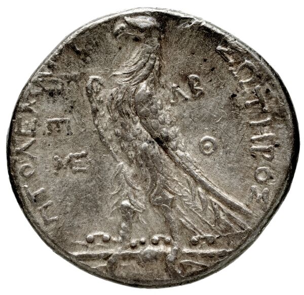 реверс Coins of the Ptolemaic Empire Vol. I, Part 1, no. 649