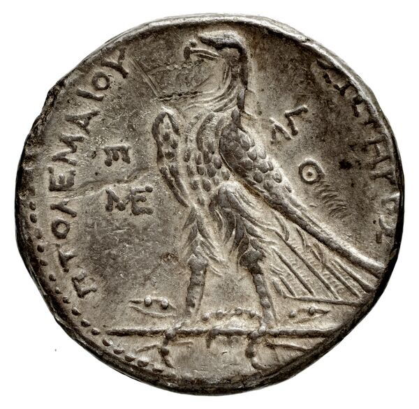 реверс Coins of the Ptolemaic Empire Vol. I, Part 1, no. 650