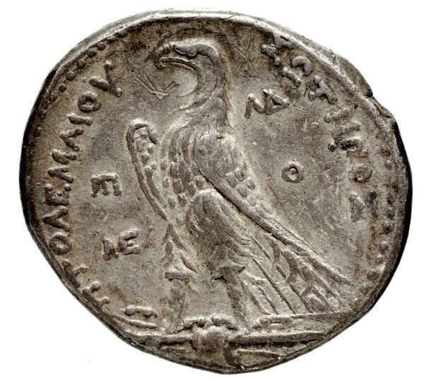 реверс Coins of the Ptolemaic Empire Vol. I, Part 1, no. 651