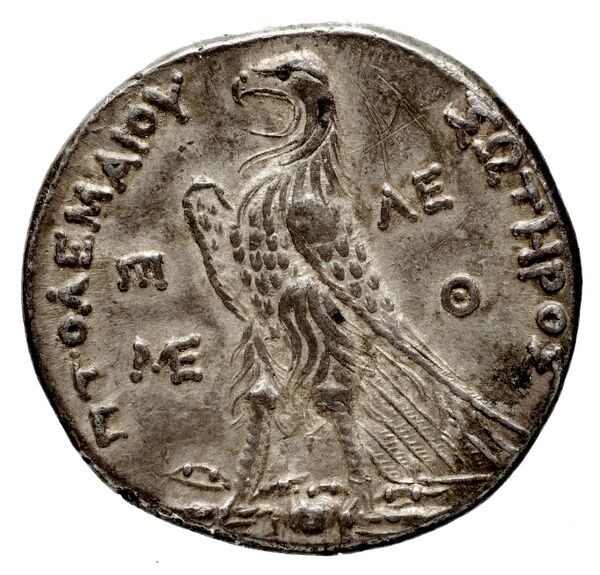 реверс Coins of the Ptolemaic Empire Vol. I, Part 1, no. 653
