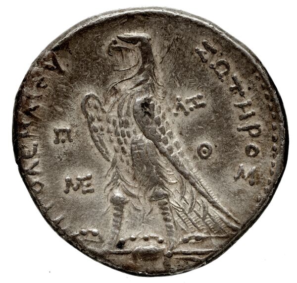 Coins of the Ptolemaic Empire Vol. I, Part 1, no. 655, реверс, bnf-hrc