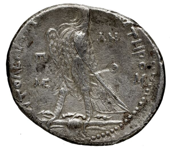 реверс Coins of the Ptolemaic Empire Vol. I, Part 1, no. 656