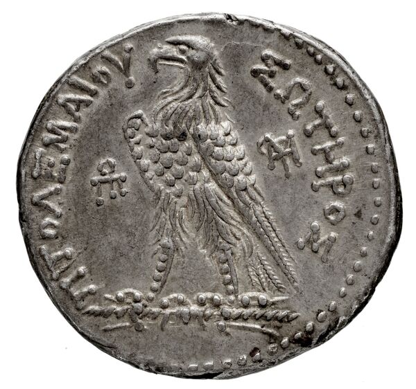 реверс Coins of the Ptolemaic Empire Vol. I, Part 1, no. 866