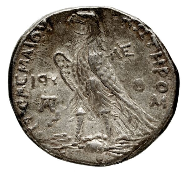 реверс Coins of the Ptolemaic Empire Vol. I, Part 1, no. 673