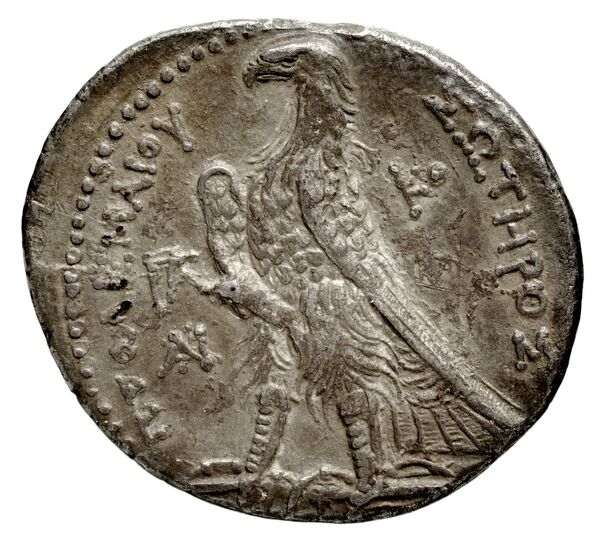 реверс Coins of the Ptolemaic Empire Vol. I, Part 1, no. 684