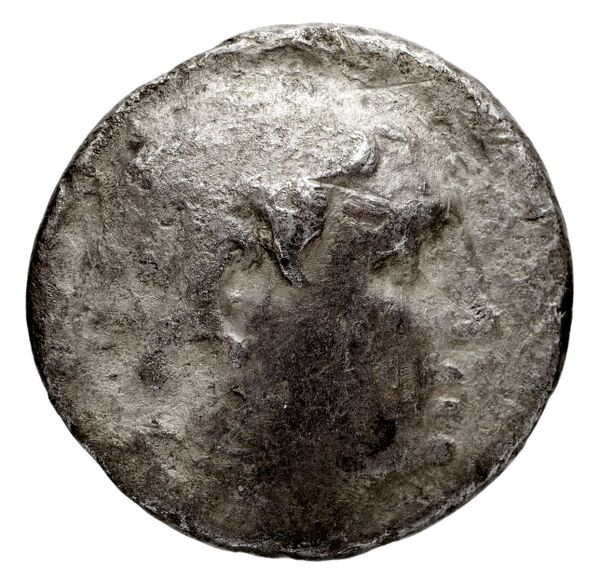 Coins of the Ptolemaic Empire Vol. I, Part 1, no. 754, аверс, bnf-hrc