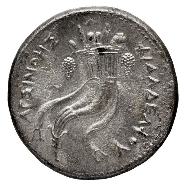 реверс Coins of the Ptolemaic Empire Vol. I, Part 1, no. 350