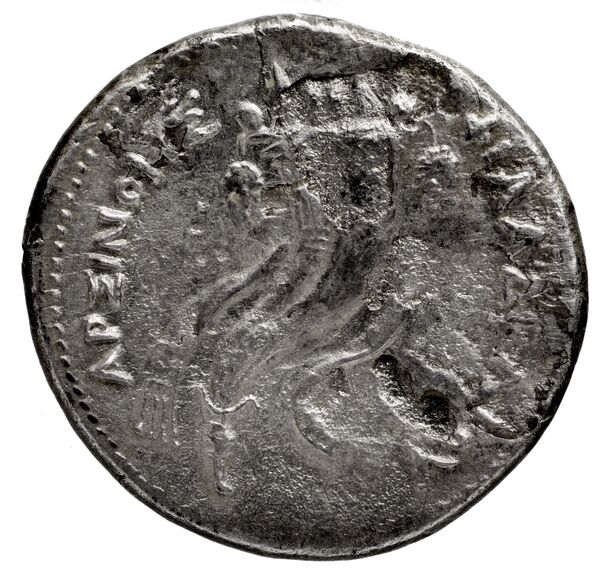 реверс Coins of the Ptolemaic Empire Vol. I, Part 1, no. 367