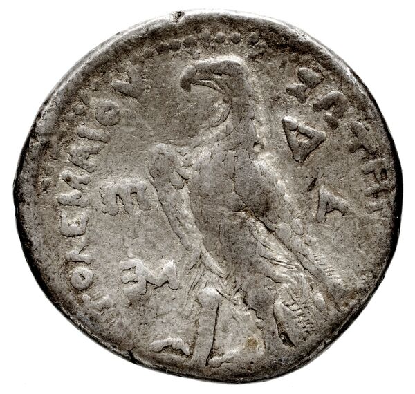 реверс Coins of the Ptolemaic Empire Vol. I, Part 1, no. 859