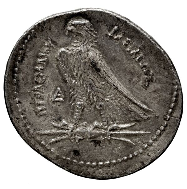 реверс Coins of the Ptolemaic Empire Vol. I, Part 1, no. 187