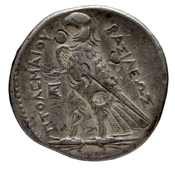реверс Coins of the Ptolemaic Empire Vol. I, Part 1, no. 211