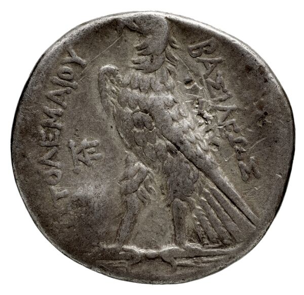 реверс Coins of the Ptolemaic Empire Vol. I, Part 1, no. 210