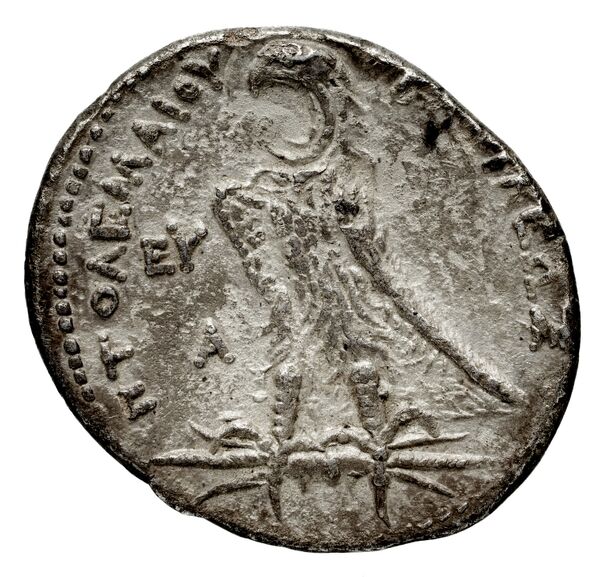 реверс Coins of the Ptolemaic Empire Vol. I, Part 1, no. 229