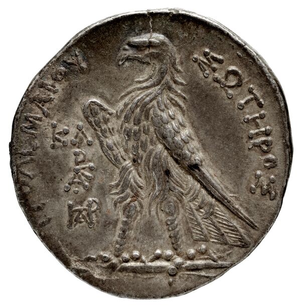 Coins of the Ptolemaic Empire Vol. I, Part 1, no. 423, реверс, bnf-hrc