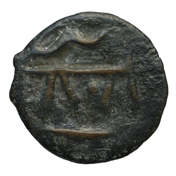 ABC 165, reverse, bnf-iacb