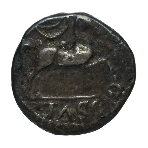 ABC 2873, реверс, bnf-iacb