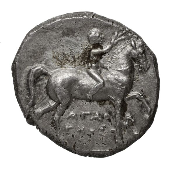 Taras Historia Numorum Italy 1020-46, аверс, bnf-iris
