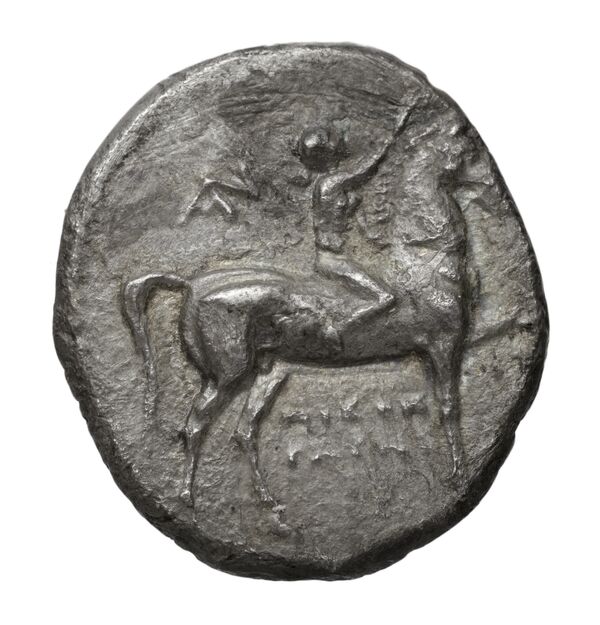 Taras Historia Numorum Italy 1020-46, аверс, bnf-iris