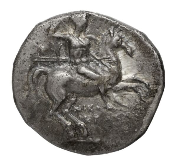 Taras Historia Numorum Italy 1020-46, аверс, bnf-iris