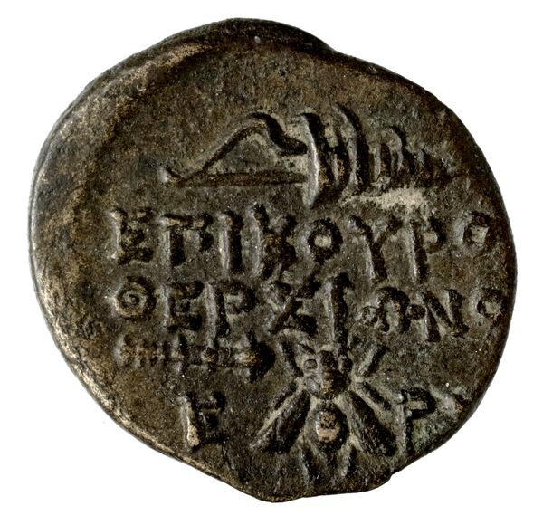 Erythrae Kinns 1980 Period IV, AE 10, реверс, bnf-iris