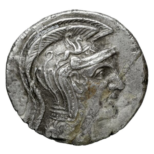 Hierapytna Stefanaki 2020 6e série ; groupes I-II ; émissions 47-50 (catalogue n° 313-325), аверс, bnf-iris