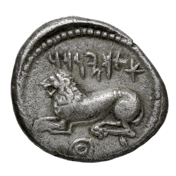 Alexander III of Macedon Hierapolis Bambyce Andrade 2017 Series 15, реверс, bnf-iris