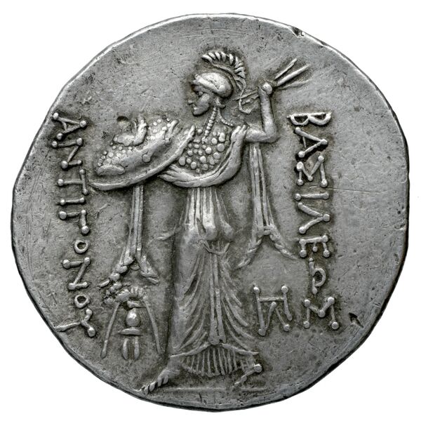 Antigonus II Gonatas Macedon Panagopoulou 2020 Period I, 2.1-3, реверс, bnf-iris