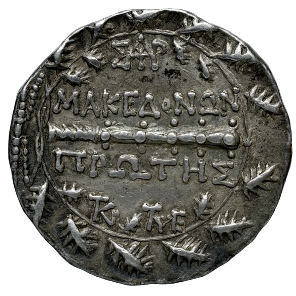 Macedonian first region Amphipolis AMNG III.1 156-80, реверс, bnf-iris
