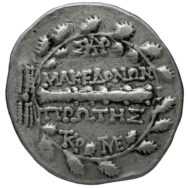 Macedonian first region Amphipolis AMNG III.1 156-80, реверс, bnf-iris