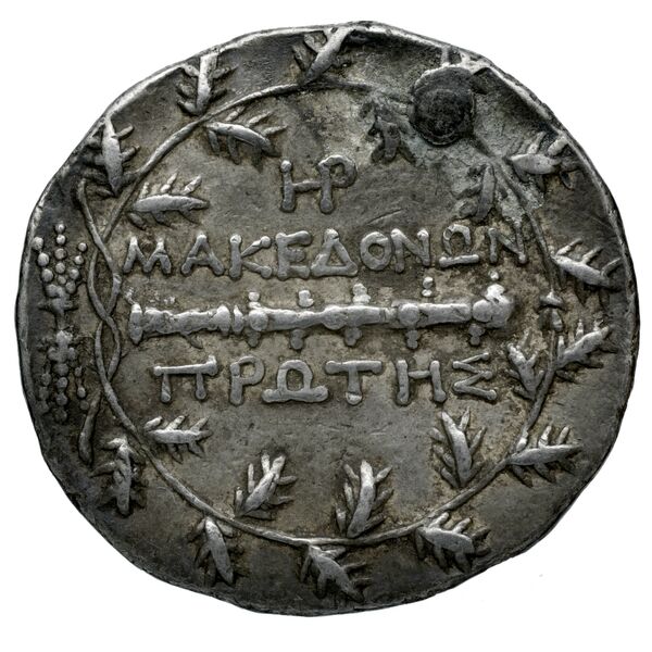 Macedonian first region Amphipolis AMNG III.1 156-80, реверс, bnf-iris
