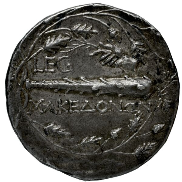 Macedonians Macedon MacKay 1968b Series 1, реверс, bnf-iris
