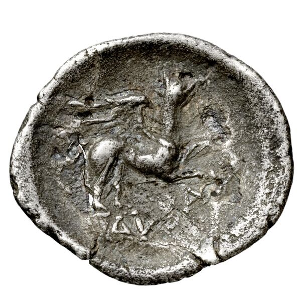 Alba Fucens Historia Numorum Italy 240, реверс, bnf-iris