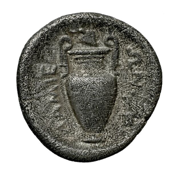 Lamia Georgiou 2004 4-8, 11, reverse, bnf-iris