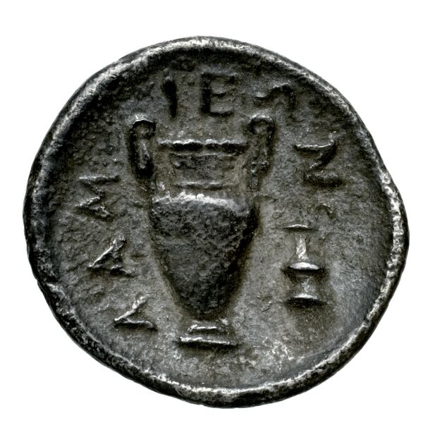Lamia Georgiou 2004 4-8, 11, reverse, bnf-iris