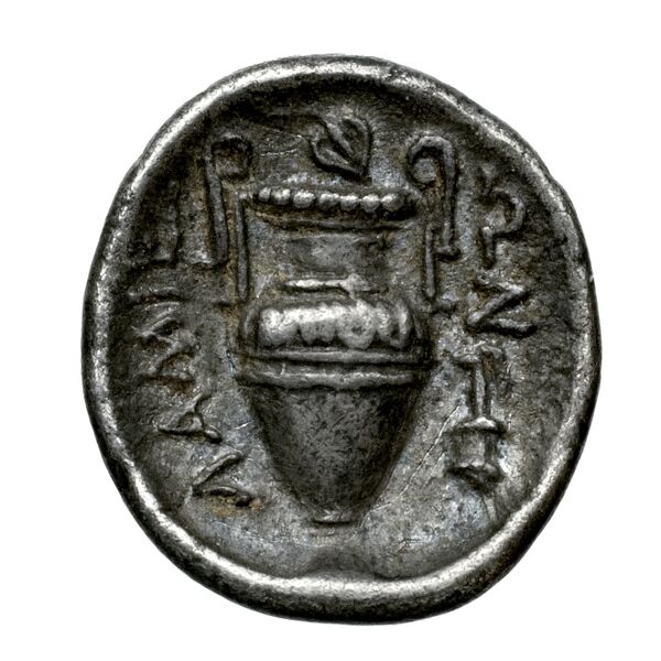 Lamia Georgiou 2004 4-8, 11, reverse, bnf-iris