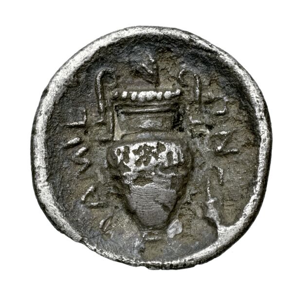 Lamia Georgiou 2004 4-8, 11, reverse, bnf-iris