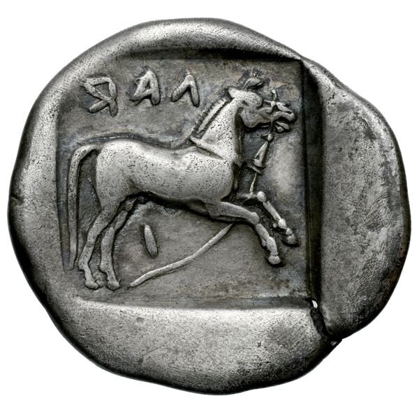 Larissa, Thessaly Herrmann 1925 III, A-L, drachm, реверс, bnf-iris